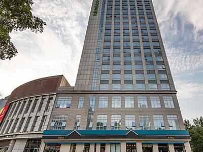 Express Heping By Ihg โรงแรม 3*