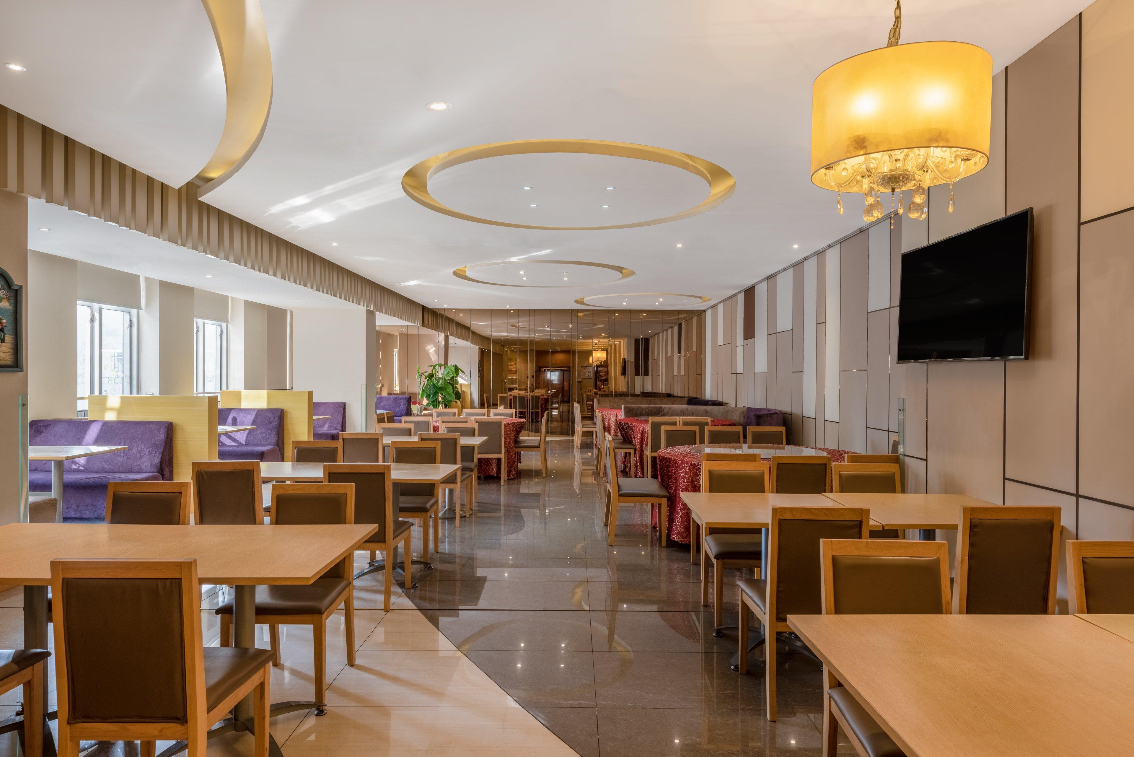 โรงแรม Express Heping By Ihg เทียนจิน