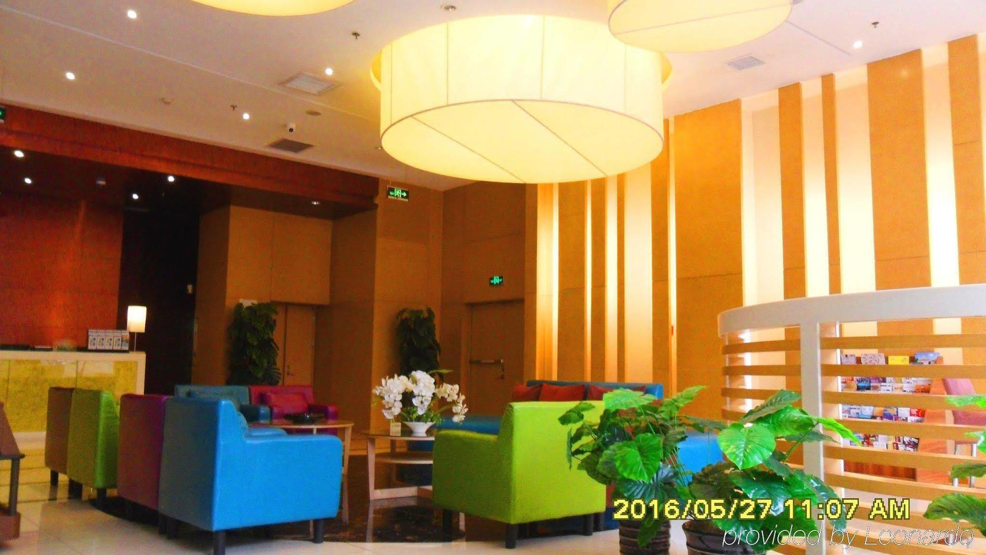 Express Heping By Ihg โรงแรม 3*