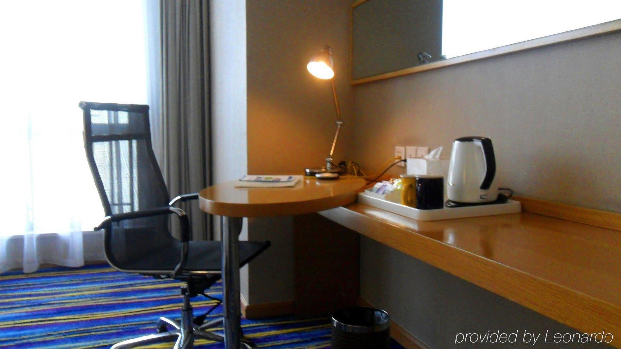 Express Heping By Ihg 3*
