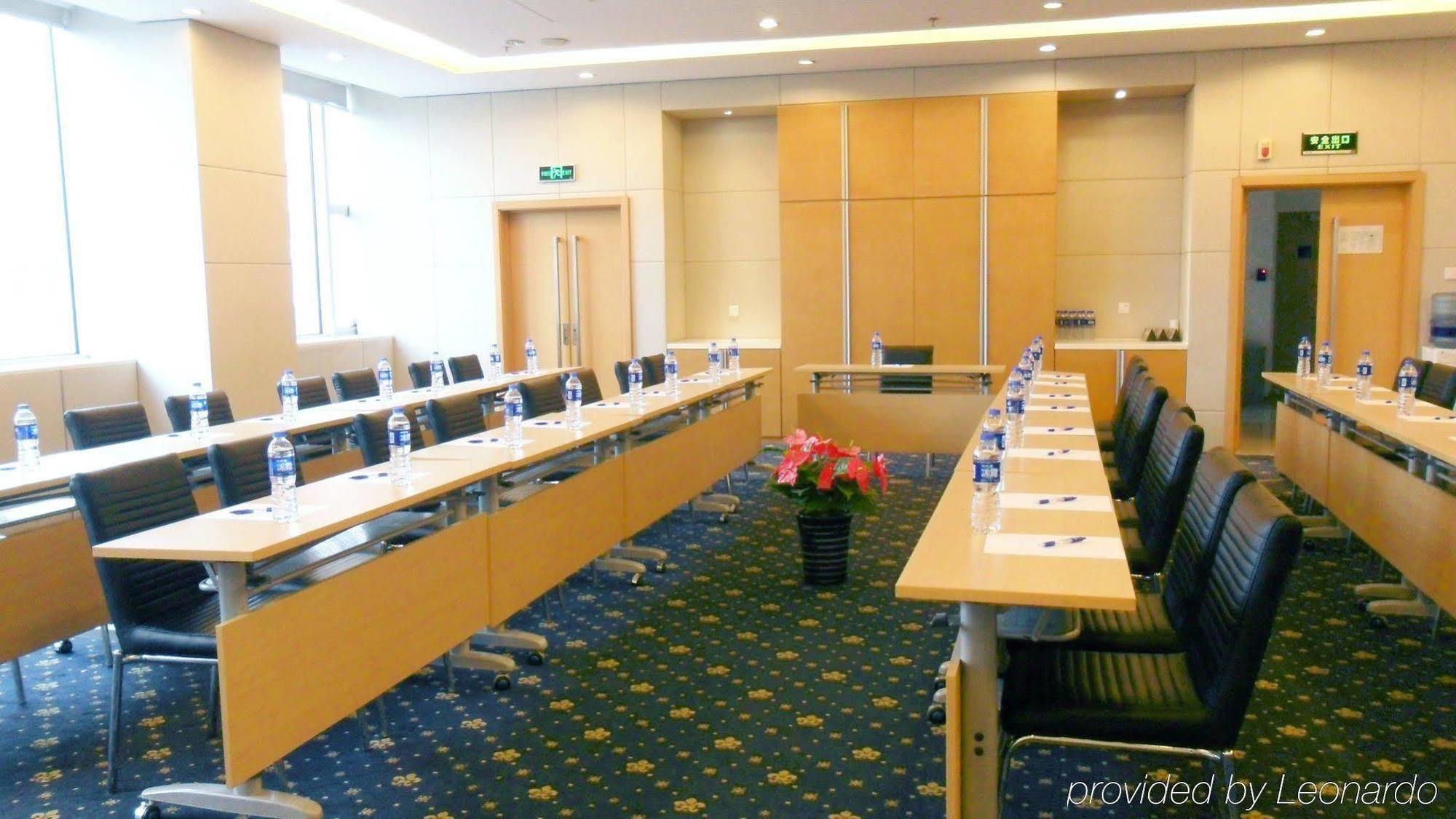 โรงแรม Express Heping By Ihg เทียนจิน