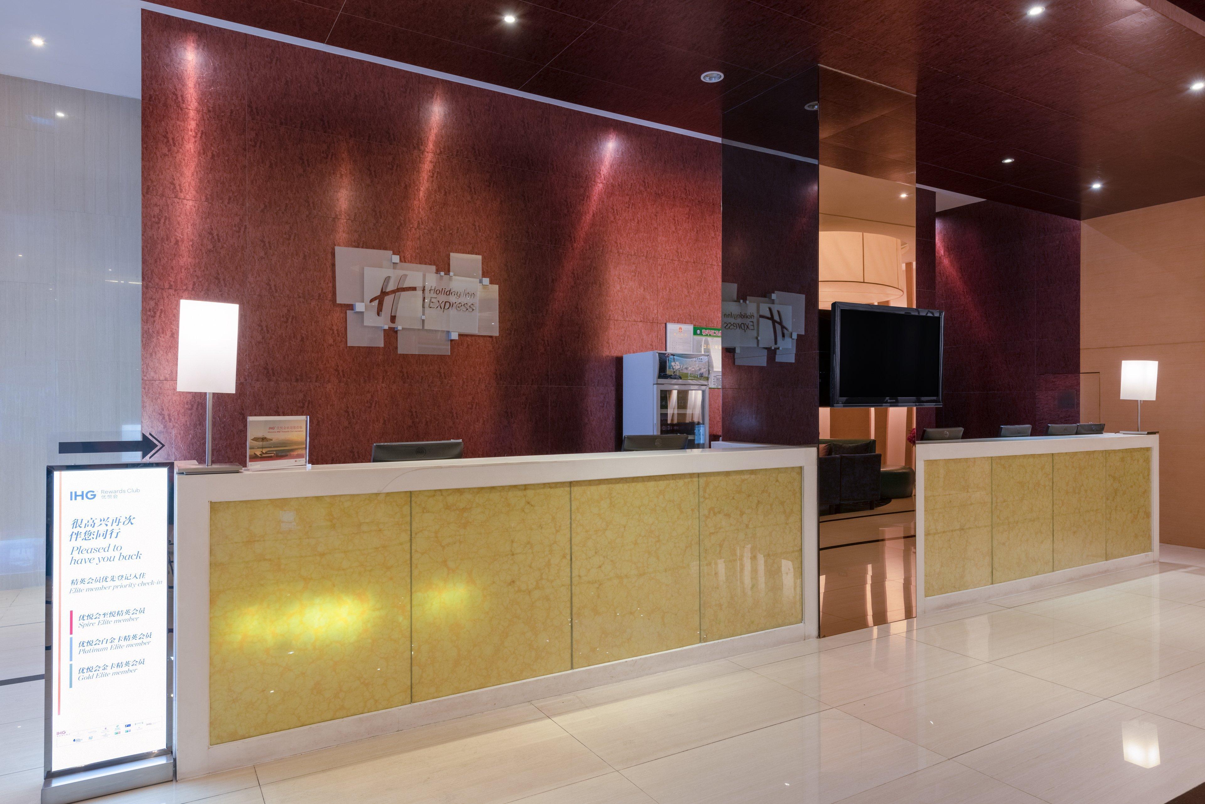 Express Heping By Ihg Tianjin