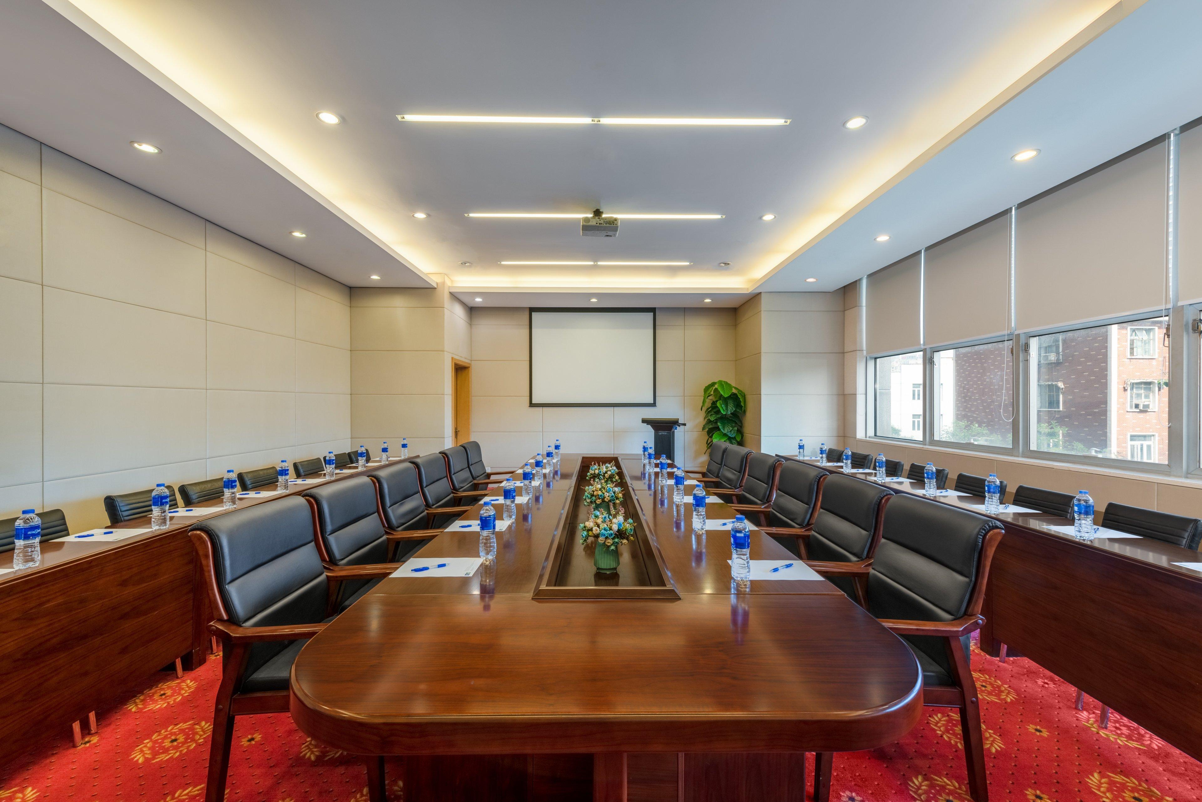 Express Heping By Ihg Hotel 3*