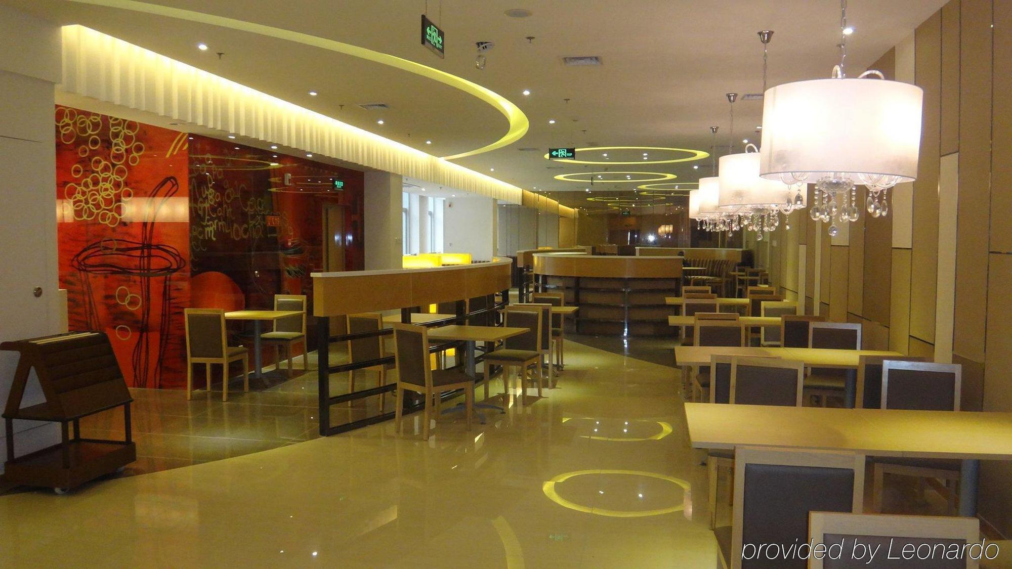 酒店 天津和平智选假日酒店