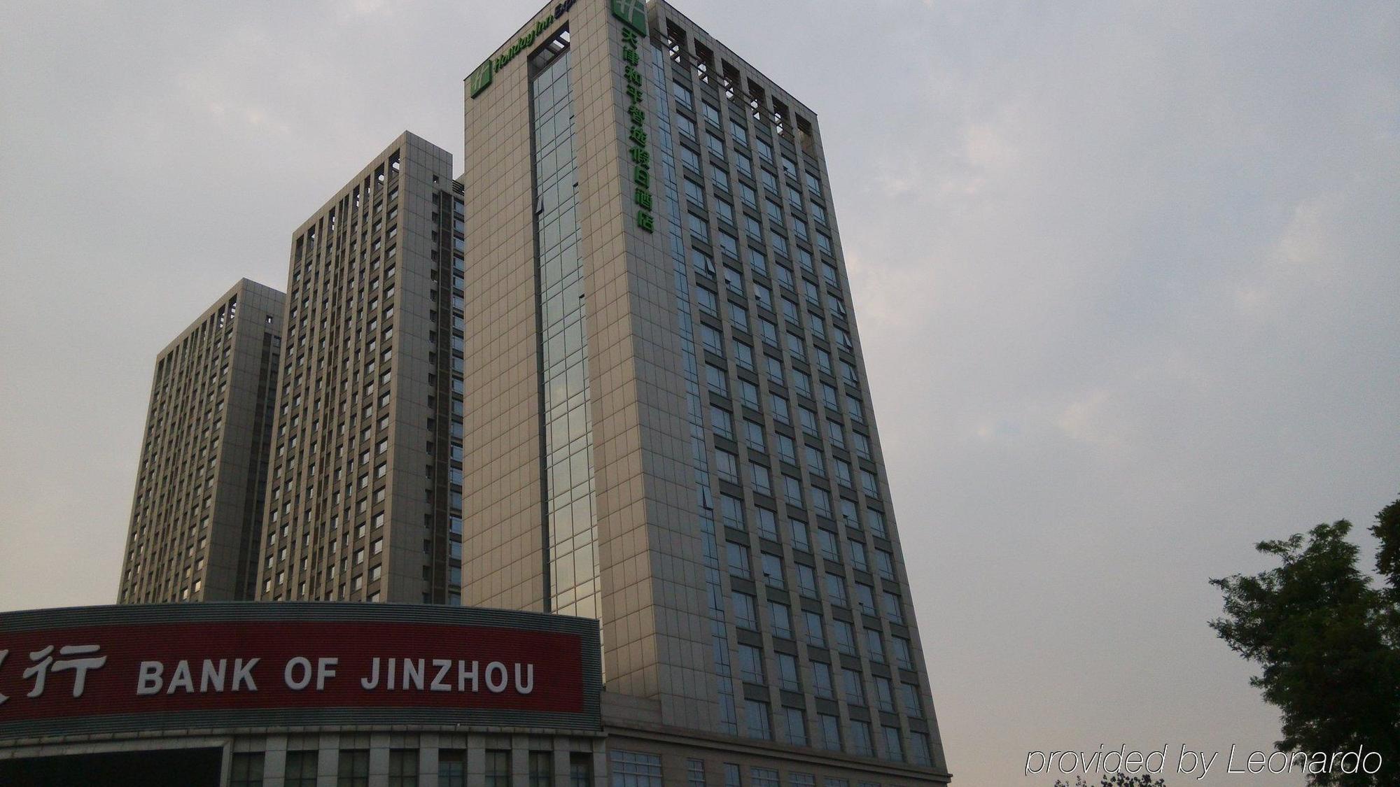 Express Heping By Ihg 3* Tianjin