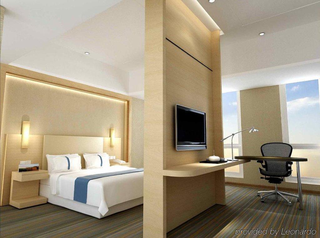 Hotel Express Heping By Ihg 3*
