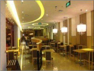 Hotel Express Heping By Ihg