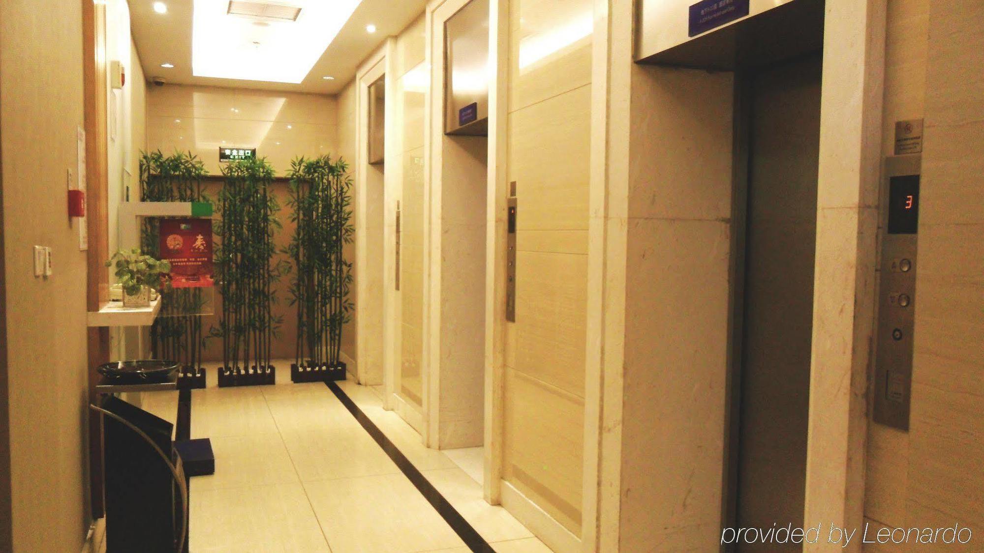 Express Heping By Ihg 3*