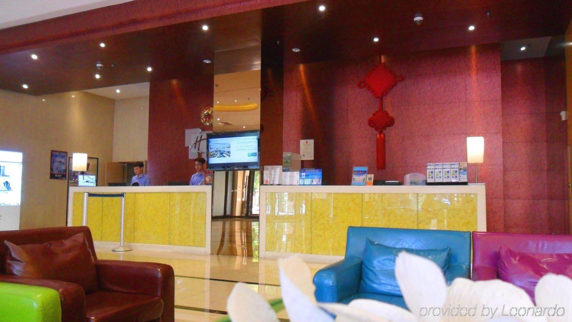 天津和平智选假日酒店 酒店 3*