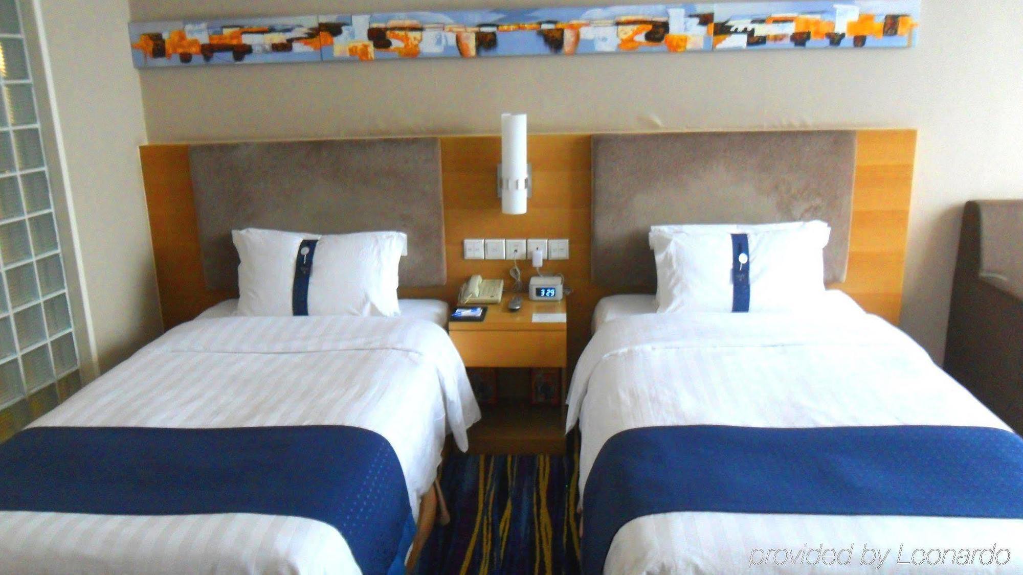 Express Heping By Ihg Tianjin