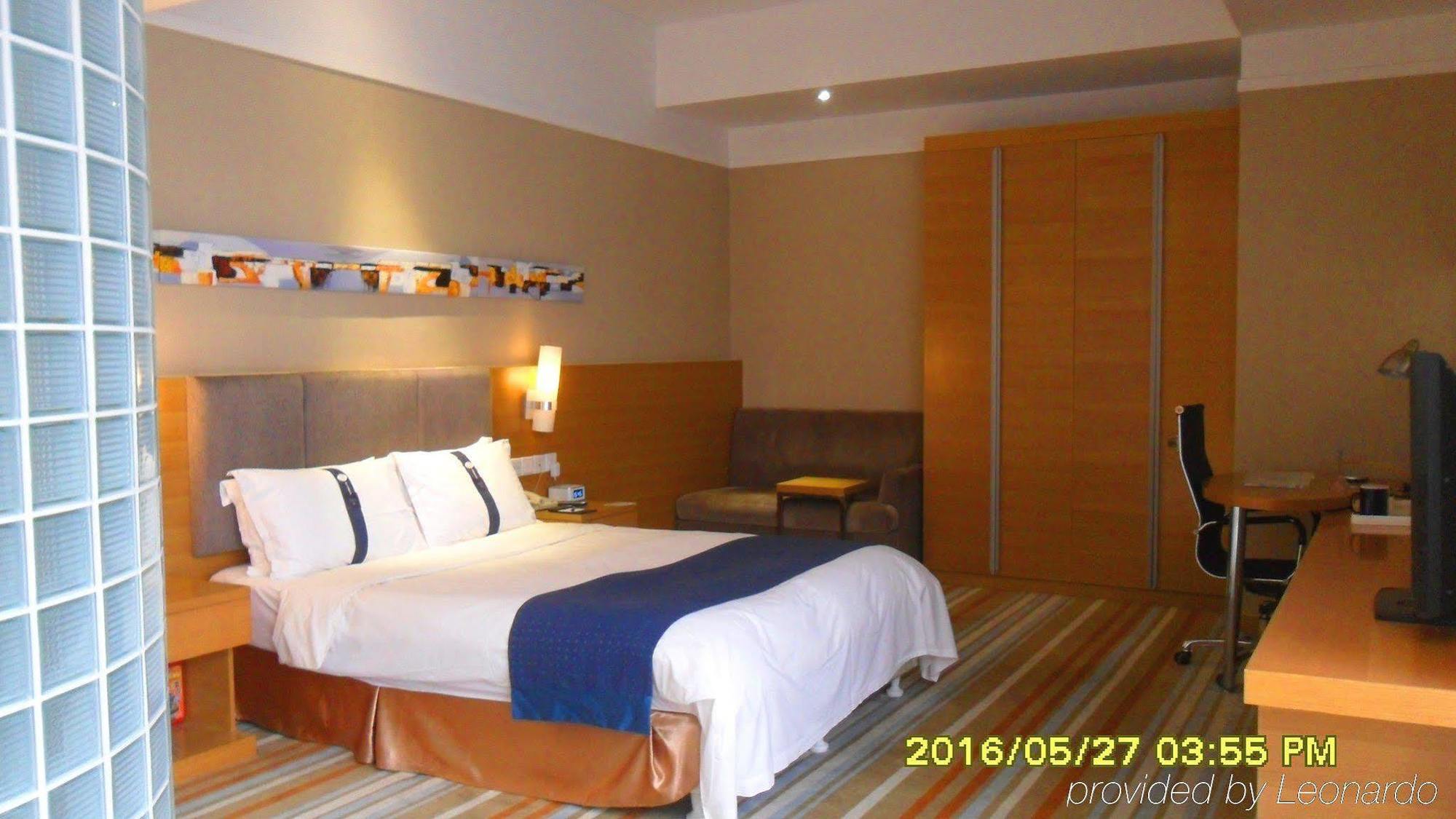 Express Heping By Ihg Hotel 3*