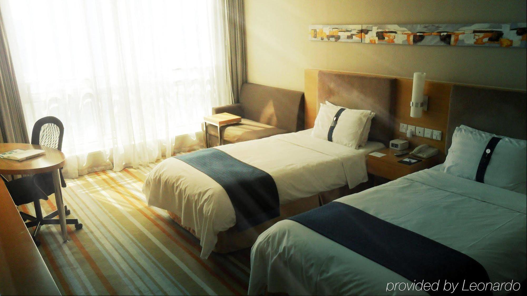 Express Heping By Ihg Hotel