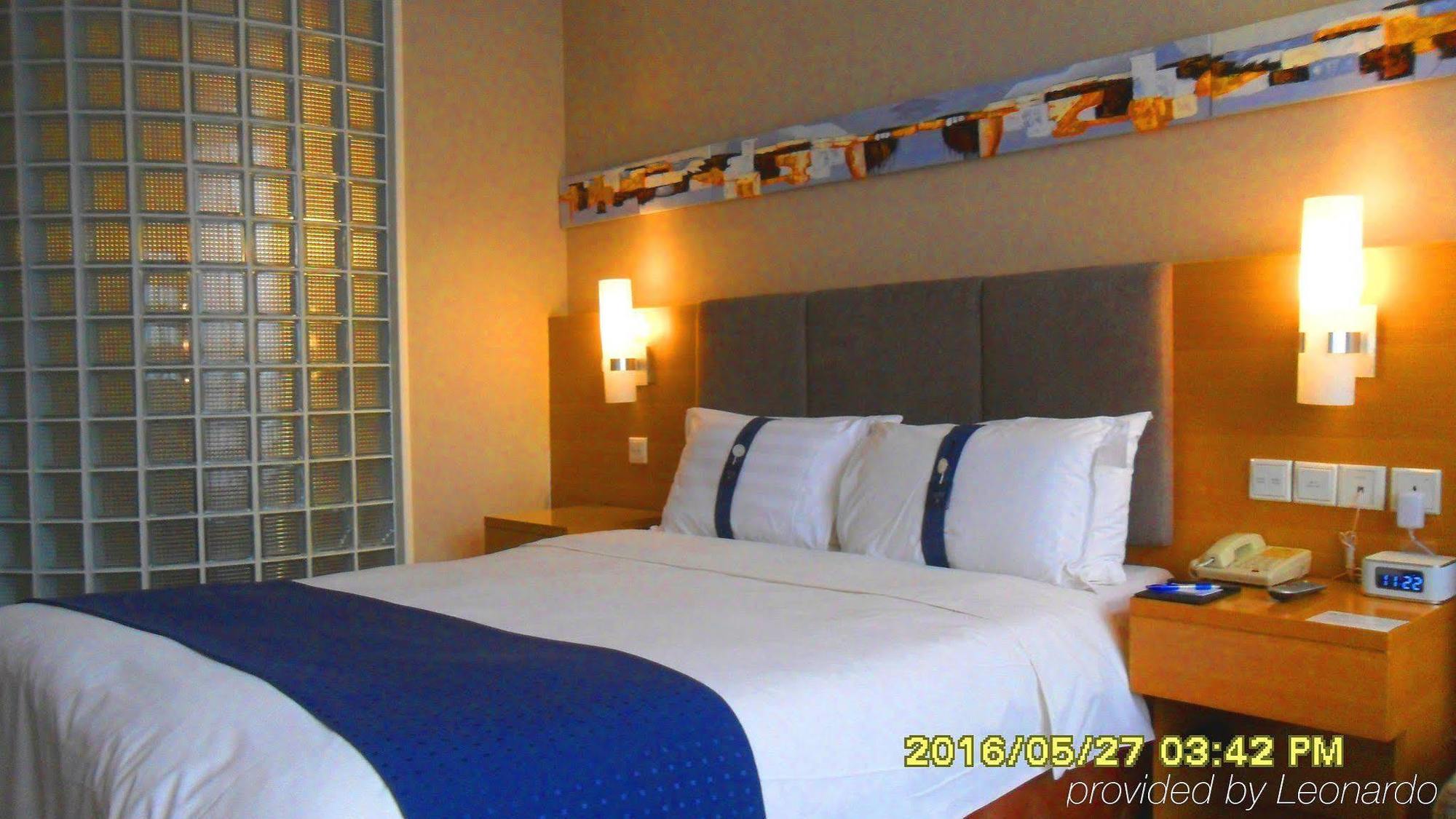 Express Heping By Ihg Hotel