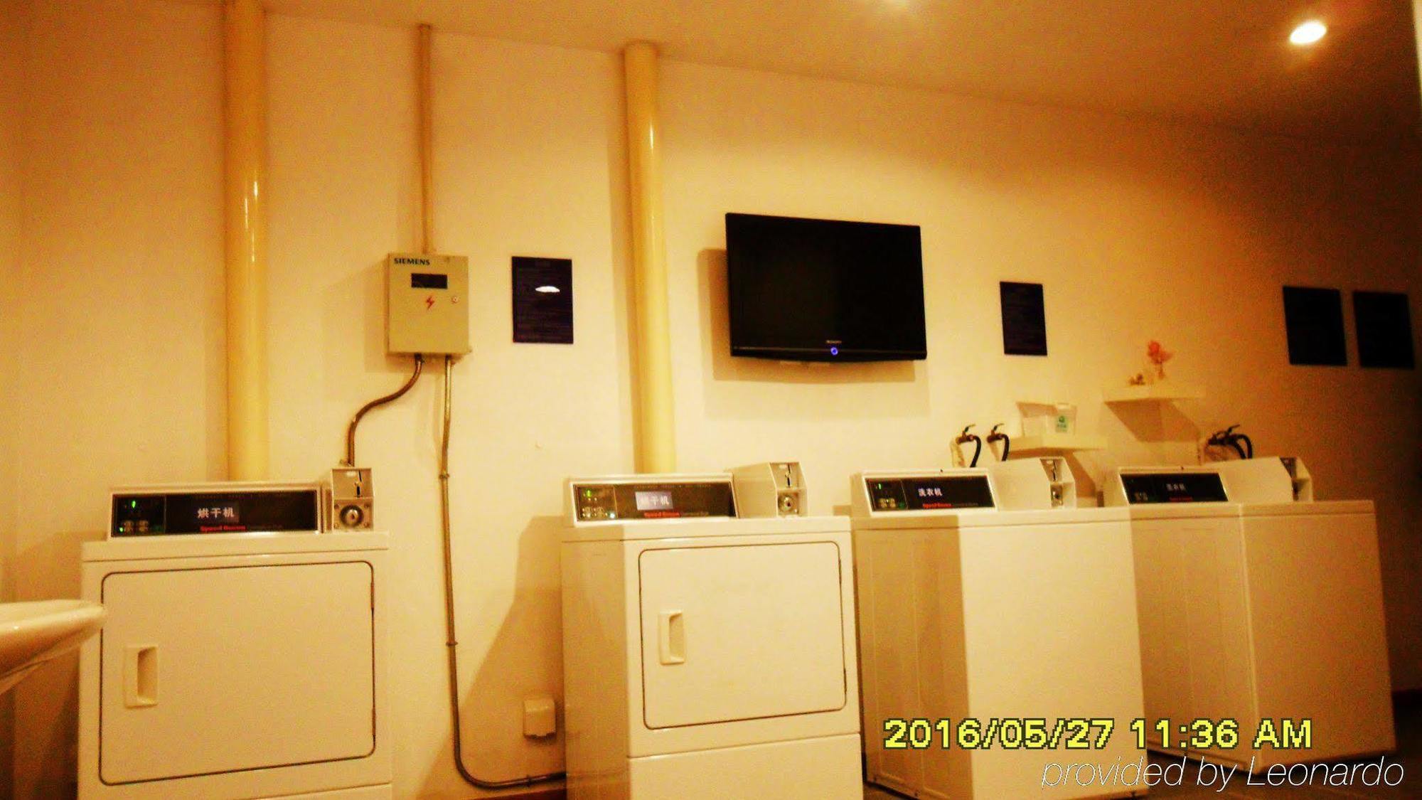 Express Heping By Ihg