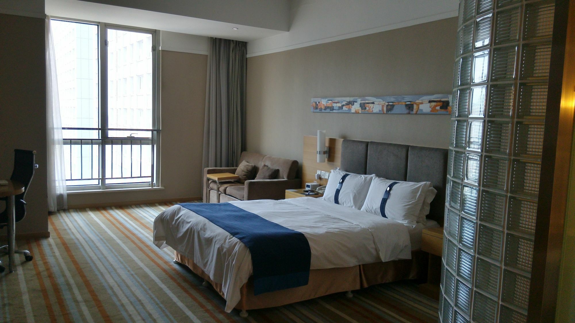 Hotel Express Heping By Ihg Tianjin